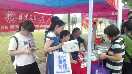 资源与环境学院教师党员助力高招咨询，服务考生及家长