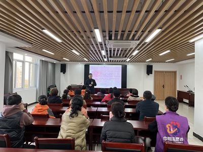 科企社区 反对家庭暴力，呵护美好生活