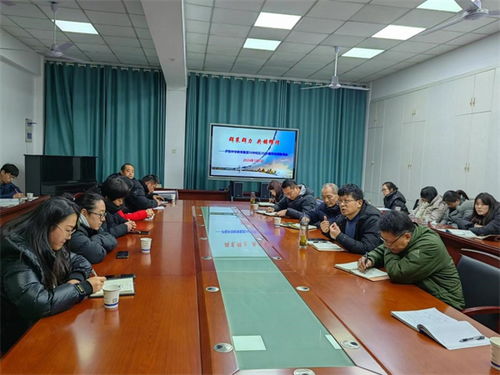 凝心聚力启新程，奋楫扬帆向未来——庐阳中学教育集团三十六中校区召开2024届毕业班动员大会