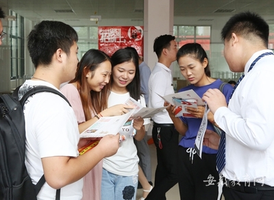 合肥信息技术职业学院举办双选会，为2019届毕业生搭建精准就业桥梁