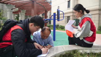 2023年庆国庆·共抒爱国情志愿服务活动在瑶海区东七社区圆满举行