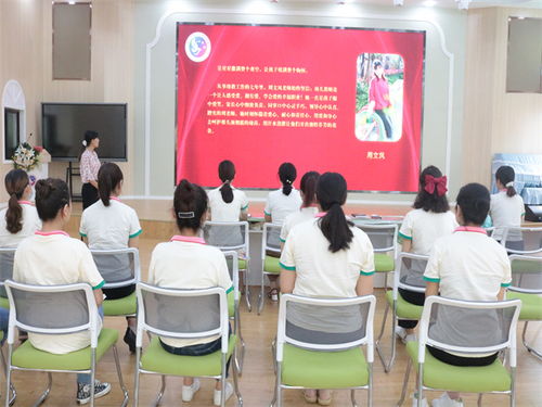 睹师者风范 扬师德师风——合肥市双岗幼儿园教育集团教育咨询服务纪实