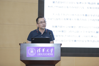 第二届南艳湖安全文化教育主题活动圆满落幕 校园安全教育开学第一课暨应急安全文化教育基地授牌仪式顺利举行